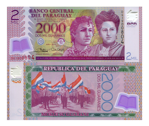 Billete De Paraguay 2,000 Guaranis 2017, Nuevo De Polímero. 