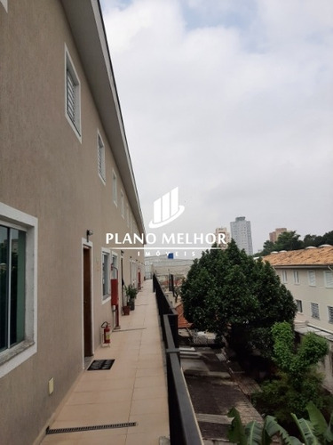 Imagem 2 de 30 de Apartamento Duplex À Venda Na Penha - Vila Santana Com 1 Dormitório Sendo Suíte, Sala E Cozinha E Quintal Grande - 51m² - Ad0017 - Ad0017