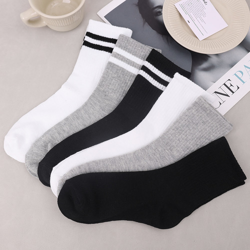 5 Pares De Calcetines Cortos Unisex A Rayas Lisas En Blanco