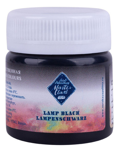 Tinta Guache Nevskaya Master Class 40ml Lamp Black 801