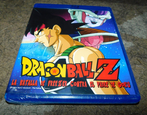 Dragon Ball Z La Batalla De Freezer Vs Padre De Goku Bluray | Envío gratis Dragon Ball Z La Batalla De Freezer Vs Padre De Goku Bluray | Envío gratis
