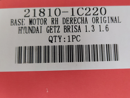 Base Motor Derecha Para Hyundai Getz/brisa 1.3 1.6 