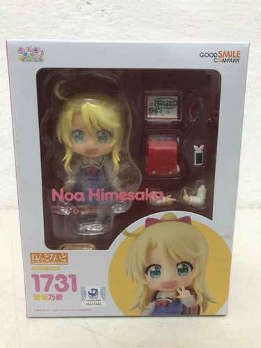Nendoroid Noa Himesaka