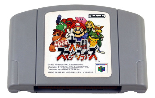 Super Smash Bros Original Nintendo 64 N64 Jap