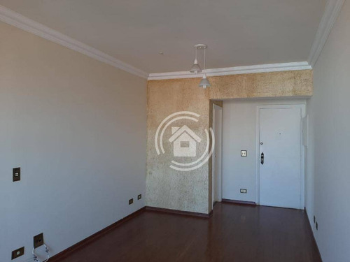 Imagem 3 de 11 de Apartamento Com 2 Dormitórios À Venda, 77 M² Por R$ 270.000,00 - Vila Monteiro - Piracicaba/sp - Ap0840