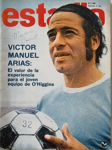 Revista Estadio N°1588 San Antonio Portuario (ee242 (Usado)
