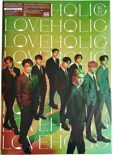 Cd: Loveholic (limited) (incl. Blu-ray, 30pg Booklet)