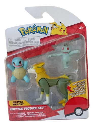 Paquete Pokemon Battle Set Squirtle Machop Boltund