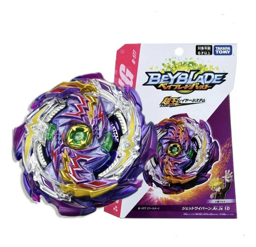 Takaratomy Beyblade Burst Jet Wyvern Ar.js.1dsuperking B-177