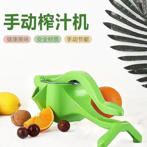 Exprimidor Manual Plastico Multifuncion Limon Citricos