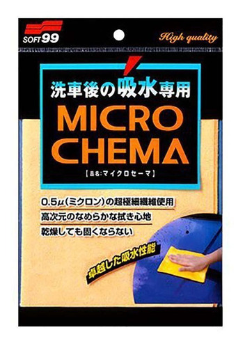 Toalha De Secagem Anti-risco Micro Chema 32 X 44cm Soft99 Cor Não Aplica