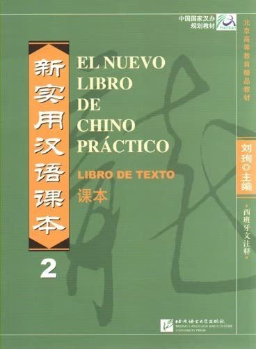 Libro El Nuevo Libro Chino Practico- Liu Xun