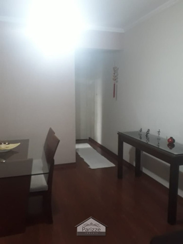 Apartamento Na Vila Gustavo 2 Vagas! - 2797-1