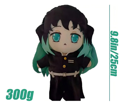 Tokitou Muichiro Peluche, Figura Anime Muñeco Peluche Color
