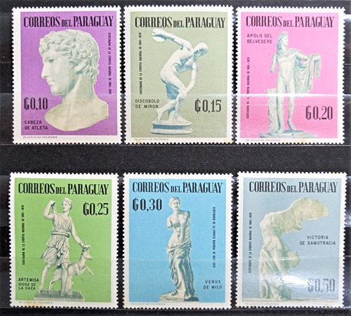 Paraguay Arte, Serie Sc 1051-56 Esculturas 1967 Nueva L17012