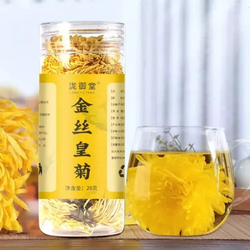 Té De Crisantemo - Crisantemo Dorado