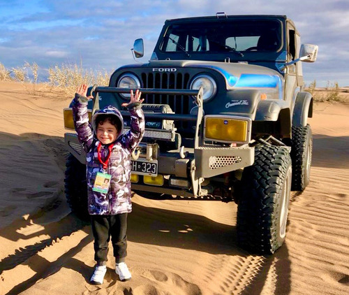 Jeep Aff Especial