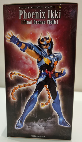 Cloth Myth Ex - Ikki De Fênix - V3 - Pronta Entrega - Bandai
