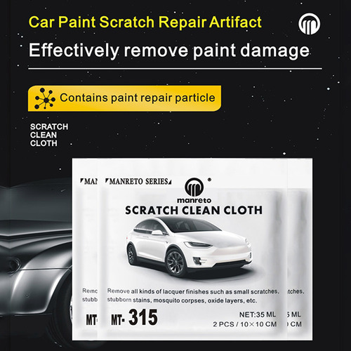 Moedor De Tecido Auto Scratch Removedor De Tinta Em Tecido T