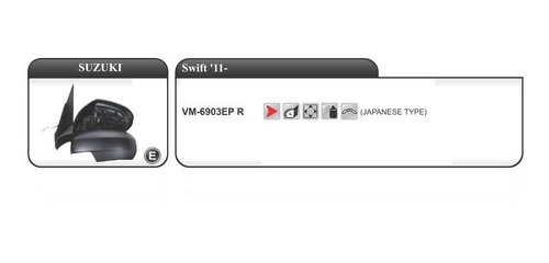 Espejo Derecho Electrico Suzuki Swift 2011 Adel Japones