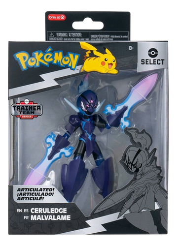 Pokemon Jazwares Series 8 Select Ceruledge 6 Trainer Team