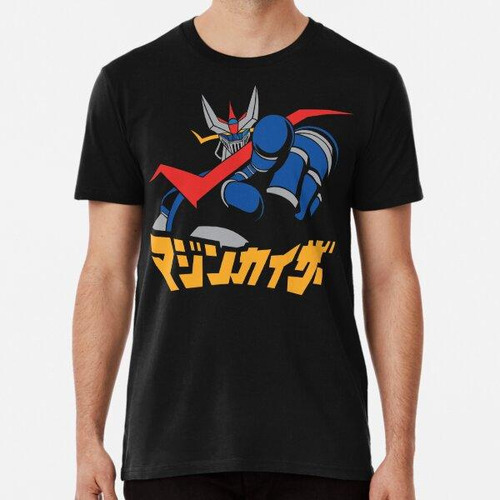 Remera 061 Gran Dedo Mazinger Algodon Premium