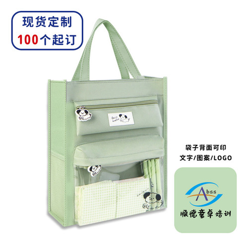Bolsa De Arte Transparente Tong Zhuo Tpu, Impermeable, Mochi