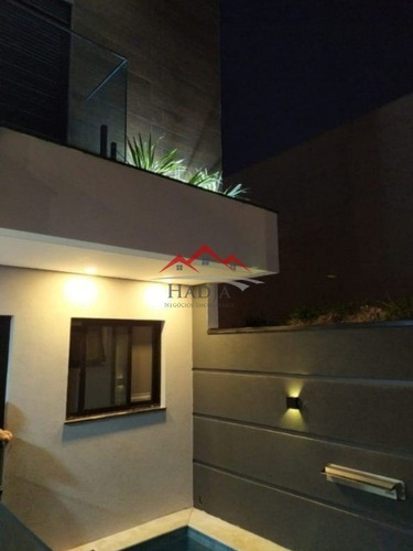Imagem 5 de 14 de Casa A Venda Em Condomínio Reserva Da Mata Em Jundiaí Sp - Ca00525 - 69732188