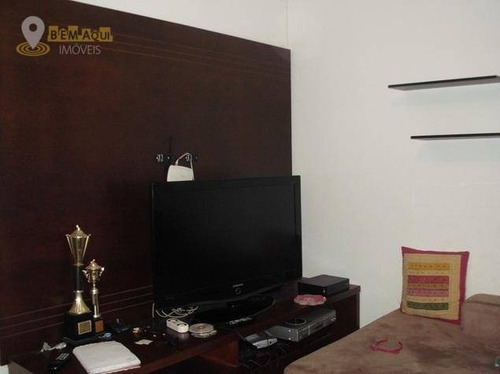 Imagem 2 de 13 de Casa Residencial À Venda, Parque Nossa Senhora Da Candelária, Itu. - Ca0337