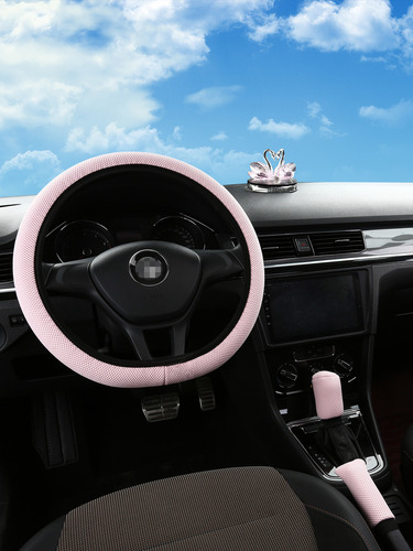 Cubre Funda Volante Universal 36 A 38cm - Tela Rosa Claro