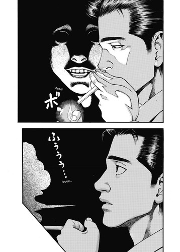 Ptsd Radio: Frequências Do Terror (mangá - Vol. 1 De 3)