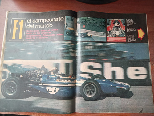 Corsa 216 (1970) F1 Larry Pairetti Indianapolis Mc Claren (Usado)