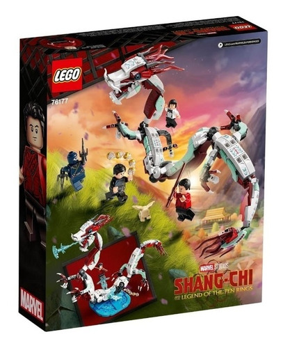 Lego Shang Chi  Batalla En La Antigua Aldea Marvel 76177