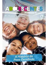 Comprar Revista Ebd Adolescentes Professor 2º Trimestre Cpad