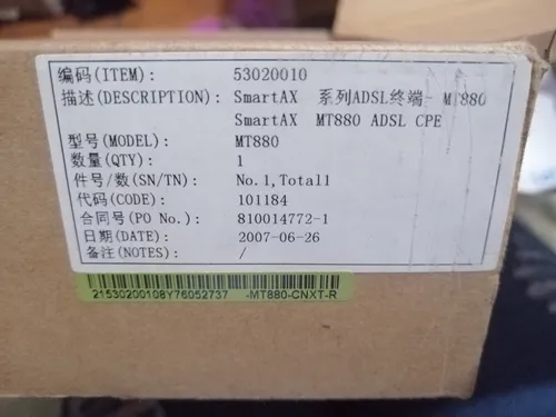 Modem Smartax Mt880 (Usado)
