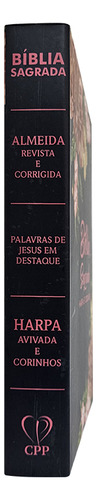 Bíblia Sagrada Gigante Pu Laminada - Flores Havaí, De Arc. Editora Cpp, Capa Mole Em Português