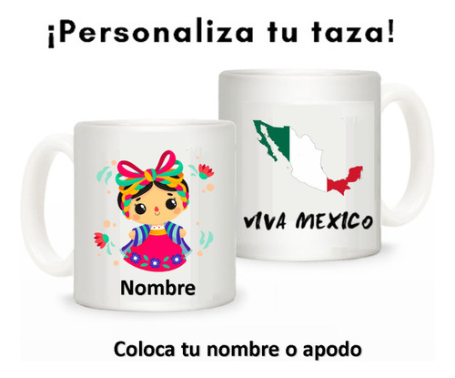 Taza Muñeca Mexicana Lele Personalizada Cantarito Cafe #18