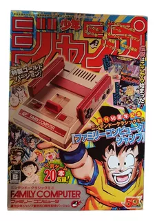 Nintendo Classic Famicom Nes Mini Gold Shonen Jump 50th Anny