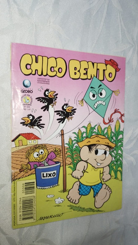 Gibi Chico Bento - Nº 306 - Editora Globo ( 5766 ) (Usado)