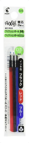 Bolígrafo Pilot Refill Multi Frixion de 0,5 mm, paquete de tinta tricolor tricolor para exteriores, c/3 colores