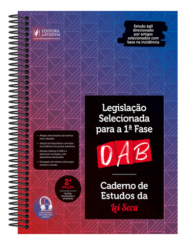 Legislação Selecionada Para 1ª Fase Oab: Caderno De Estudos Da Lei Seca, De Equipe Juspodivm. Lei Seca, Vol. Único. Editorial Juspodivm, Capa Mole, Edição 1 Em Português, 2024