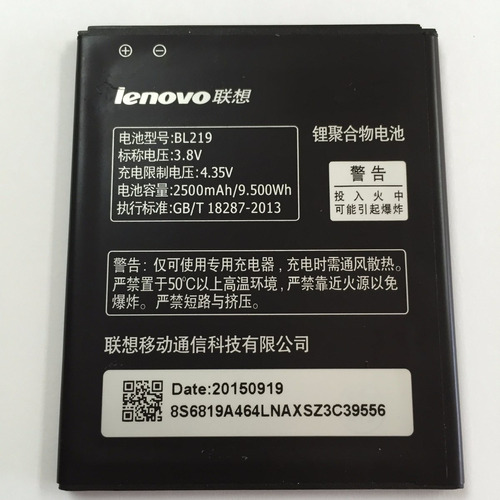 Bateria Lenovo A880 S856 A889 A880 A890e S810t A850 A916 Ori