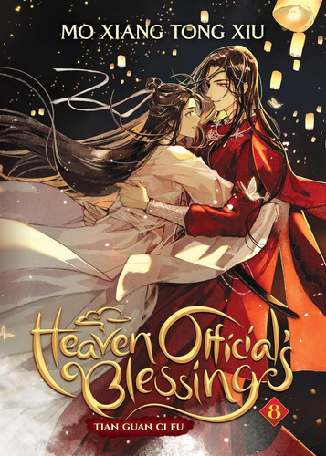 Bendición De Los Oficiales Del Cielo: Tian Guan Ci Fu, Colec