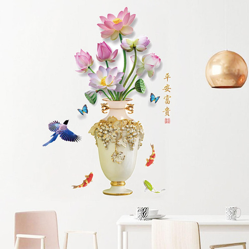 Adhesivo Decorativo Para Pared, De Flores, Estilo A