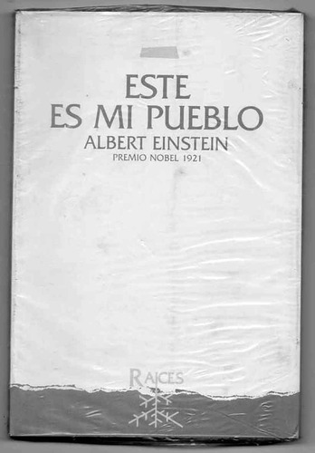Este Es Mi Pueblo - Albert Einstein