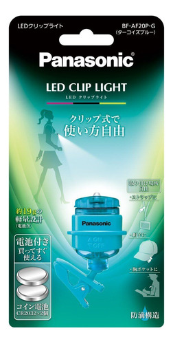 Lampara Luz Led Clip Panasonic