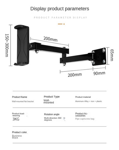 Soporte Para Tableta De Montaje En Pared, Ajustable, Brazo L