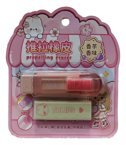 Borrador Con Dispensador Extensibles Tipo Push-pull Kawaii