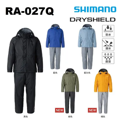 Conjunto Shimano Dry Shield 100% Impermeável Ra-027q