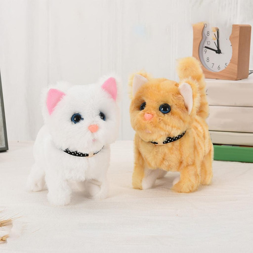 2pcs Animales De Peluche Suaves Que Caminan Juguete Felpa